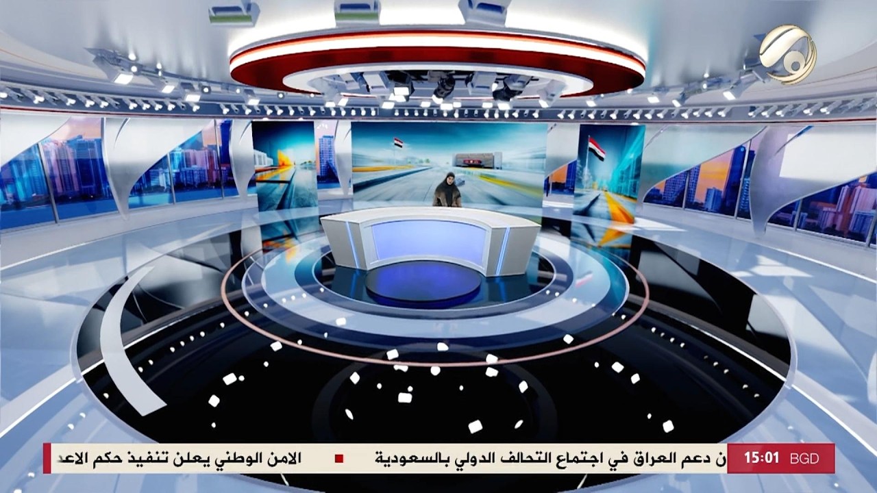 فيديو | المرصد الخبري مع سجى محمد - السيد الحكيم يؤكد محورية العراق في استقرار المنطقة | 2026/2/9