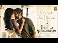 Dhruva Natchathiram Oru Manam Video Chiyaan Vikram Harris Jayaraj Gautham Vasudev Menon