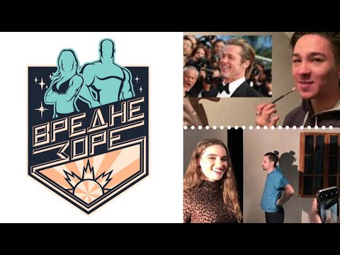 VREDNE ZORE - Behind the scenes