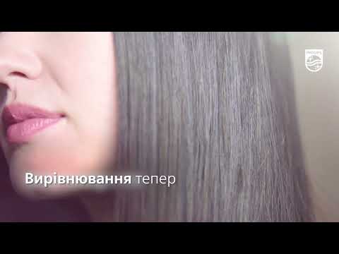 Прилад для укладання волоcся Philips SenseIQ  BHS838/00