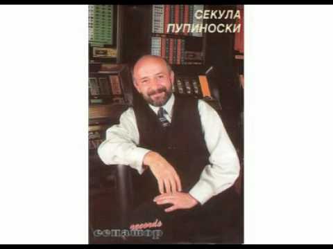 nikogas poveke-SEKULA PUPINOSKI