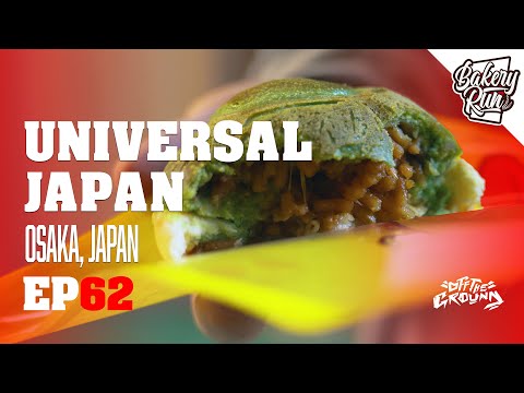 Universal Studios Japan, Osaka, Japan - BAKERY RUN Episode 62 - AN OTG ORIGINAL