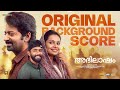 Abhilasham Original Background Score Sreehari K Nair Shamzu Zayba Ann Sariga Shankar Das