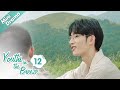 ENG SUB Youths In The Breeze 12 People From The Story Guo Jiaran Huang Jian