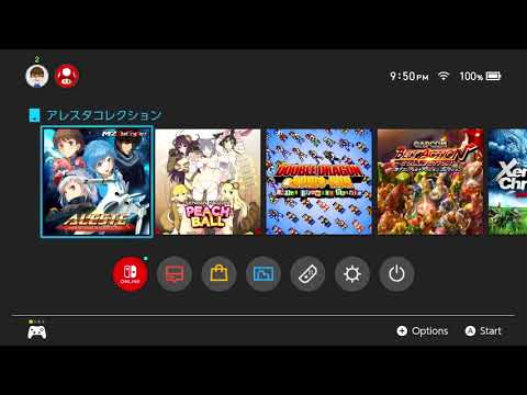 The Aleste Collection on Switch - 2021-09-10