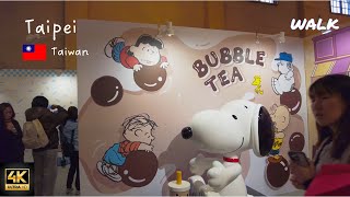 Walking Tour of Huashan 1914 Creative Park & Wharf Pier Market | Taipei Taiwan [4K No Talking]