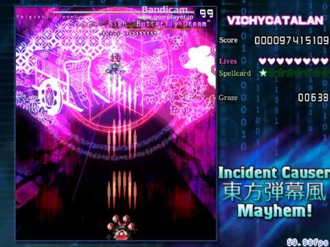 Touhou Danmakufu - Yuyuko Script (by Talos) + Extras