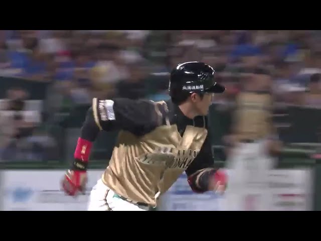 【2回表】痛みをこらえながら… ファイターズ・陽 意地のヒットでチャンス拡大!! 2016/9/22 H-F