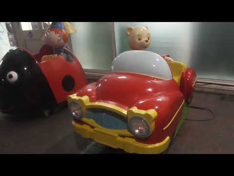 Jolly Roger Standard Rupert The Bear Kiddie Ride [Now Gone]