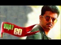 Pattaya Kelappu BAIRAVAA SONG