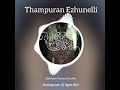 Thamburan Ezhunnalli