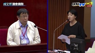 [問卦] 有沒有摳到連1999電話費都能省的八卦？