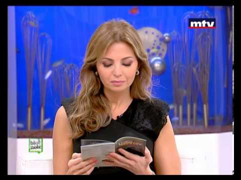 Bloc Note - Rabih El Khoury - 19-10-2013