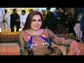 Kehri Gal Toon Rusiya Vatnaein Mehak Malik Dance Performance Official Song