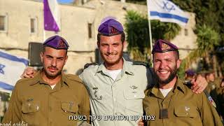 יהודה כהן הי"ד, ונזכור את כולם - חדר זיכרון מכינת "בני דוד" (ישיבת בני דוד) - התמונה מוצגת ישירות מתוך אתר האינטרנט יוטיוב. זכויות היוצרים בתמונה שייכות ליוצרה. קישור קרדיט למקור התוכן נמצא בתוך דף הסרטון