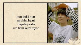 Download lagu SEVENTEEN (세븐틴) – Together (easy lyrics) mp3 Download lagu SEVENTEEN (세븐틴) – Together (easy lyrics) mp3
