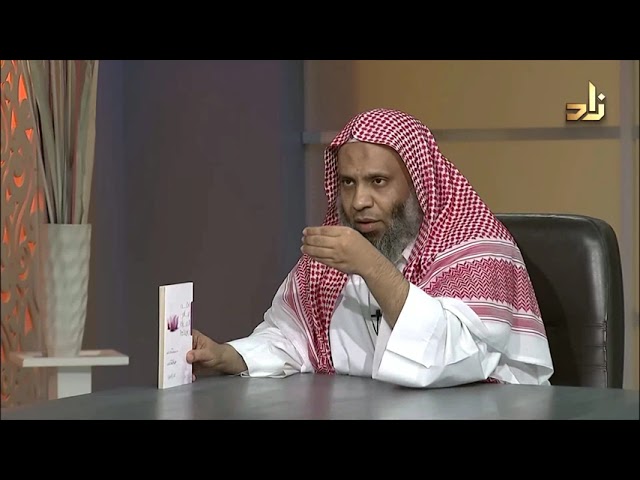 فقه لباس المرأة وزينتها