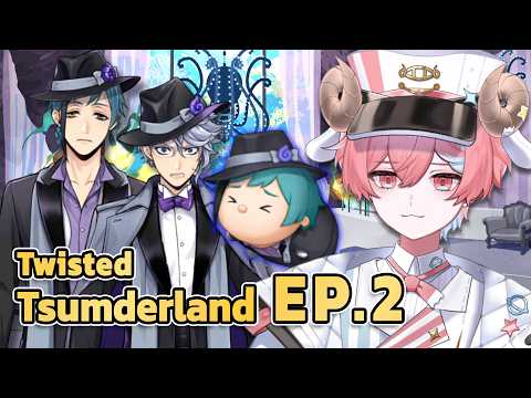 TWST Event " Tsumderland " EP.2 นี่มันตัวอะไรกันเนี่ย!