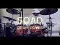SOAD - Chop suey (drum cover) System of a down ...