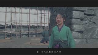 part40 ひなの慈悲でクリアするぞ！ゴーストオブヨウテイGhost of Yōtei実況