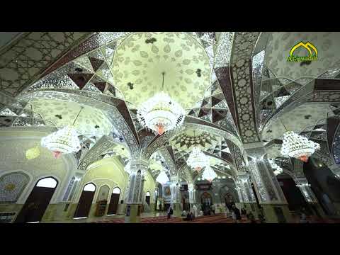 ⁣:: أجواء الصحن الكاظمي الشريف  ::  طِبْتُمْ وَطابَتِ الاَرْضُ الَّتي فيها دُفِنْتُمْ