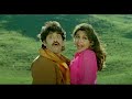 Jaanu Jaanu Jaanu Song HD Criminal Kumar Sanu Alka Yagnik Nagarjuna Manisha Koirala