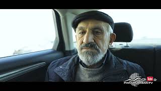 Մոխրոտի Երազները, Սերիա 319, Անոնս / Mokhroti Eraznery