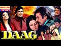 Daag 1973 Full Movie HD Rajesh Khanna Sharmila Tagore Raakhee Prem Chopra Review Facts