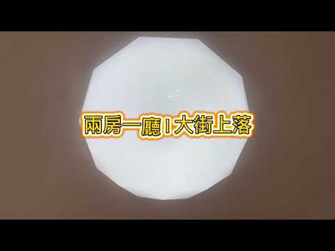 富民阁 Youtube Video