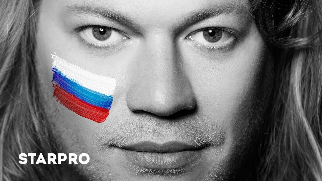 Роман Архипов — Достучаться до небес
