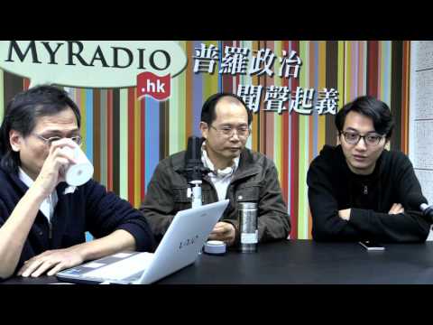 黃毓民 毓民踩場 160104 ep755 p3 of  3 普通話粵劇用意是消滅廣東話
