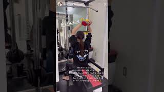 インスタ美女 山岡葵(@aoioa) ジム トレーニング動画 #shorts