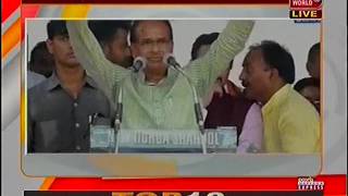 newsworld अनूपपुर के हितग्राही सम्मेलन में सीएम शिवराज, राजनगर और डोला को नगर पंचायत बनाने की घोषणा