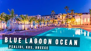 Blue Lagoon Ocean, Psalidi, Kos | GREECE 🇬🇷