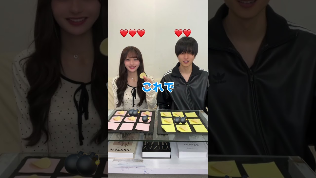 最後まさかの心理戦にww 兄妹で直感と推理でポテチのあたりを見抜く心理戦してみたらww どのポテチを選べが勝てるのか戦略が難しすぎるwww #shorts #仮面高校生