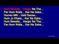 Hum Bewafa - Kishore Kumar Hindi Full Karaoke with Lyrics