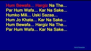 Hum Bewafa - Kishore Kumar Hindi Full Karaoke with Lyrics