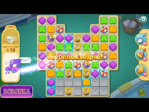 Matchington Mansion level 4177 HD