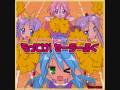 Motteke Sailor Fuku Off Vocal