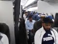 NAMAZ IN FLIGHT IN IMAM JAMA AT PILOT WAS IMAM