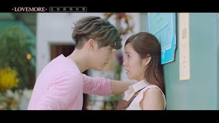 L Motion - LOVEMORE 音樂愛情故事 Bii 畢書盡「Cubii 愛神降臨」