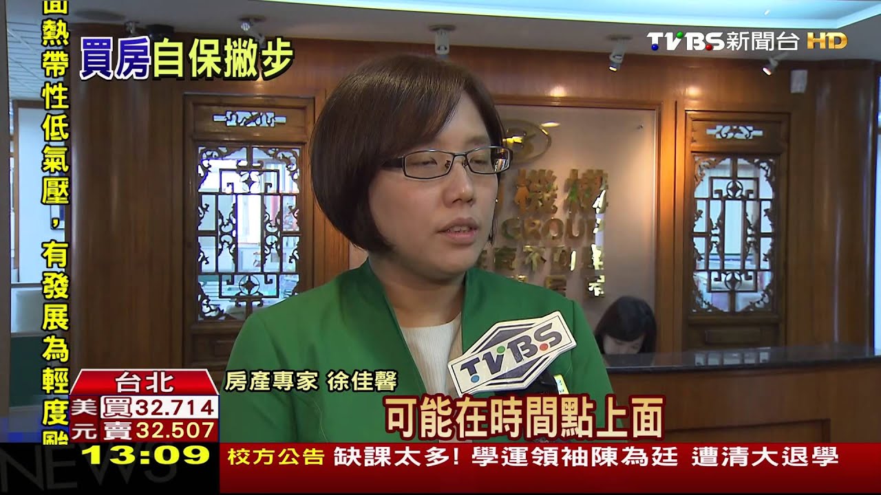 「永久vs.暫時」顛倒說! 嫌惡措施用「話術」除