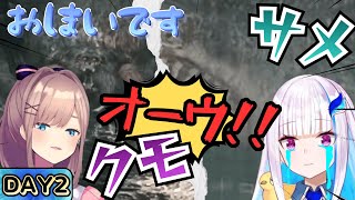 【biohazard HD REMASTER】互いの苦手分野を助け合い協力プレイする愉悦ウェス原とリゼ様【にじさんじ切り抜き/リゼ・ヘルエスタ/鈴原るる】