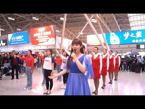 Aeroporto de Shandong Jinan: Minha terra natal “Kairu”︱cidade de Jinan, província de Shandong, China