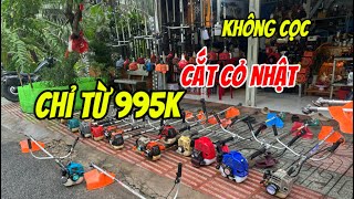 Zalo 0963.433.907 | Chỉ từ 995k - Máy cắt cỏ Bãi Nhật - Tiết kiệm xăng - Nhẹ