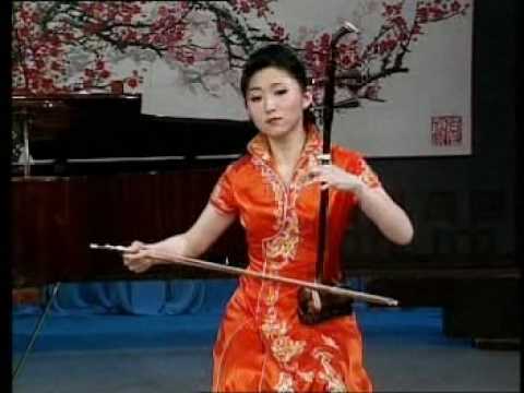 Erhu - Ballad of North Henan Province  豫北叙事曲
