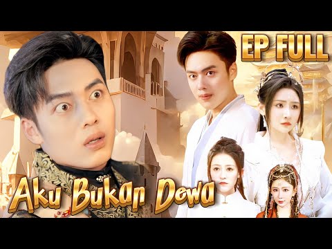 📢"Aku Bukan Dewa"Ikuti kami untuk melihat drama pendek yg menarik!#cdrama #movie #film #flextv C0008