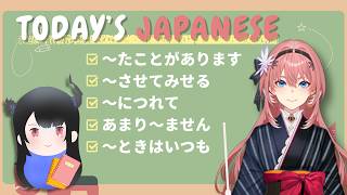 Yakiniku Bugyo, Kizuna & Gakkari | Learn Japanese Through Nerissa's Favorite Things with Lui Sensei!