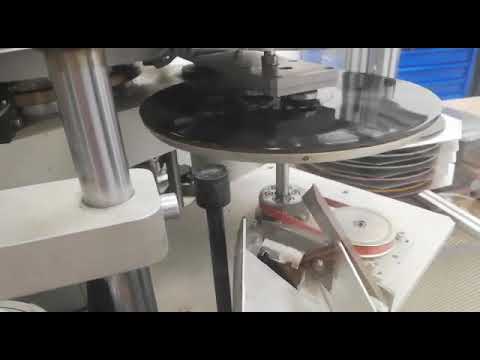 Wako23 Vinyl pressing