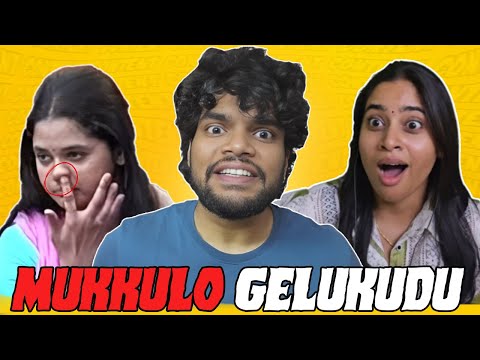 CONTENT LESS CONTENT | HCB